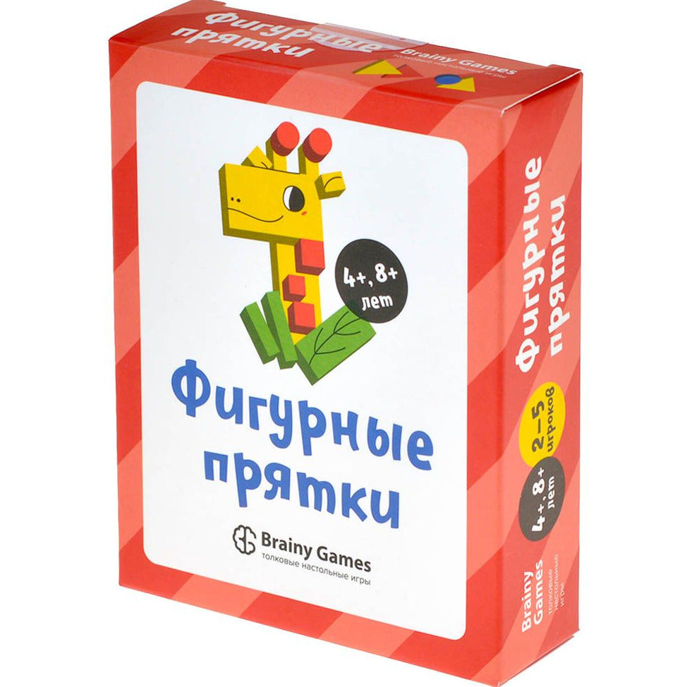 Brainy Games «Фигурные прятки»